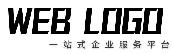 财税网